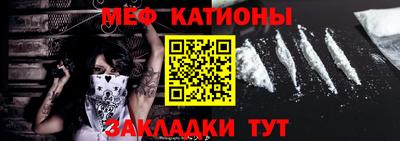 хмурый Шахты