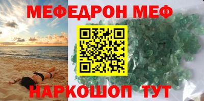 марки lsd Шелехов