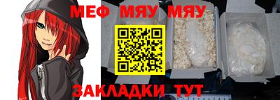 марки lsd Шелехов