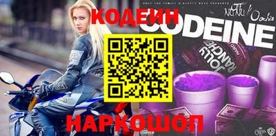 mdma Чапаевск