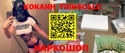 прущие грибы Чебаркуль