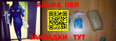 хмурый Шахты
