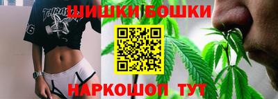 2c-b Чебоксары