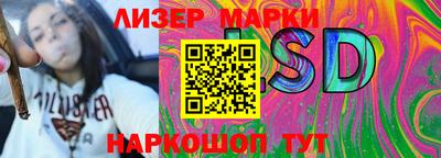 2c-b Чебоксары