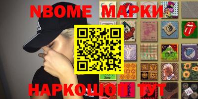 прущие грибы Чебаркуль