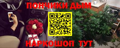 mdma Чапаевск