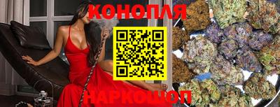mdma Чапаевск