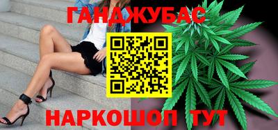 хмурый Шахты