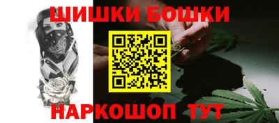 хмурый Шахты