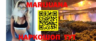 mdma Чапаевск