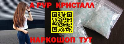 хмурый Шахты