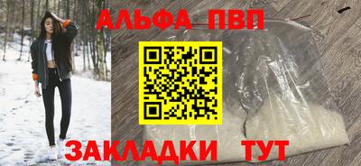 хмурый Шахты