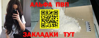 2c-b Чебоксары
