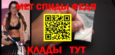 хмурый Шахты