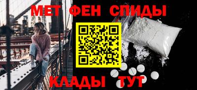 mdma Чапаевск