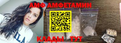 mdma Чапаевск