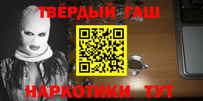 2c-b Чебоксары