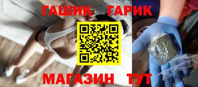 mdma Чапаевск