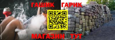 2c-b Чебоксары