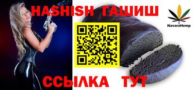 прущие грибы Чебаркуль