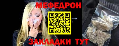 2c-b Чебоксары