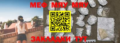 бутик Шебекино