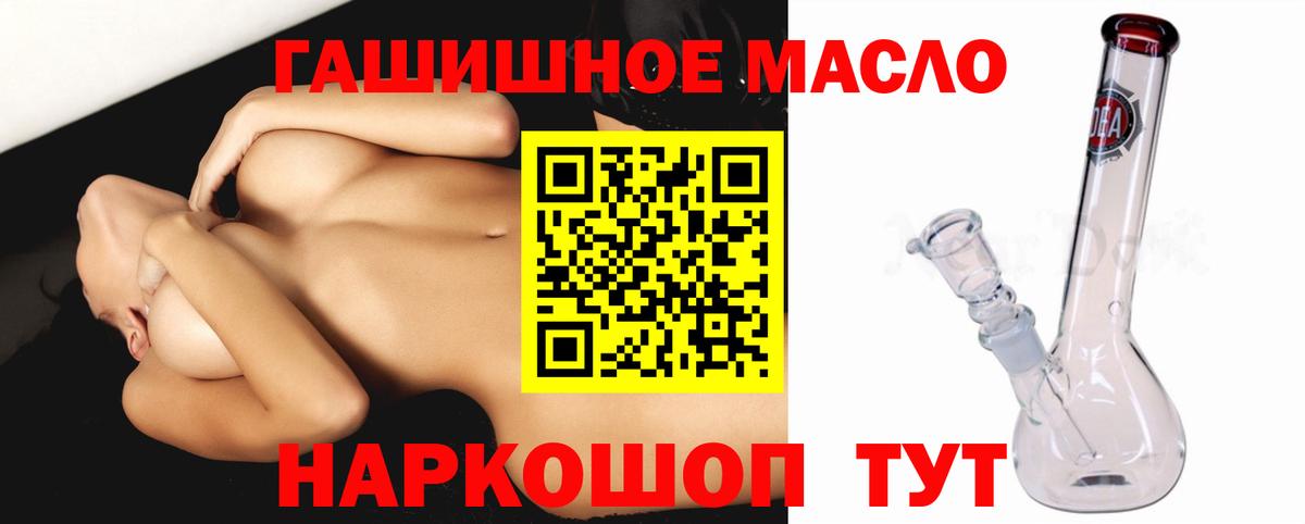 Марихуана  Новочебоксарск  МДМА  Меф кристаллы  Вход с VPN  Cocaine  Амфетамин  